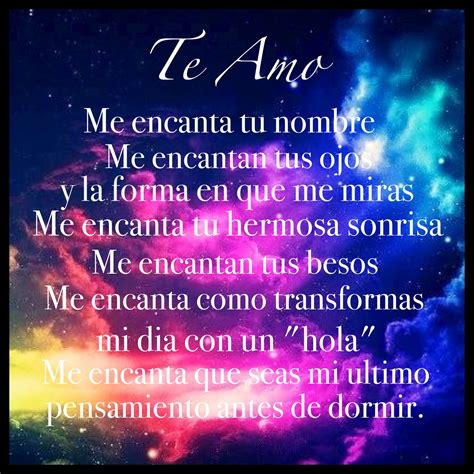 mi amor te amo in english|te quieres in english.